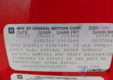 1989 Cadillac Allante из США, поврежденный, VIN 1G6VR3188KU103067